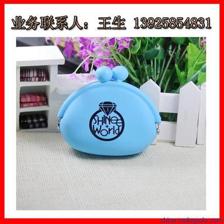 2013韓版時尚糖果色硅膠零錢包 可愛與實用的完美結合