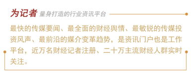 “宏顏獲水” 一場精心策劃的公關戲碼？——項目策劃與公關服務的深度剖析